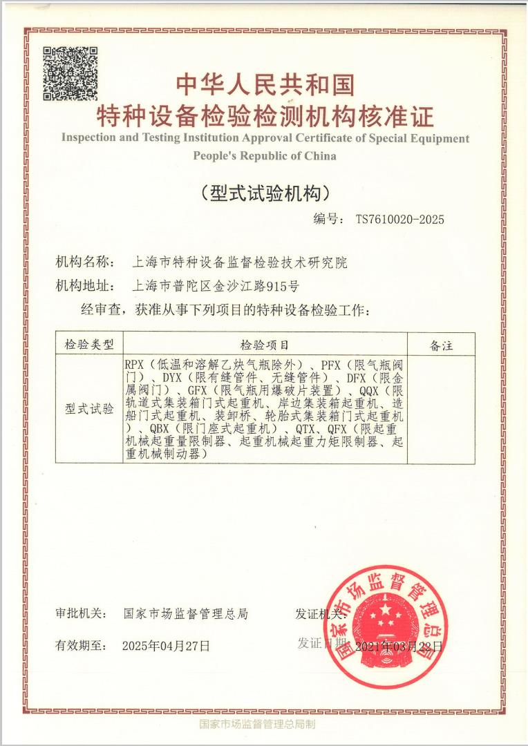803247776.jpg